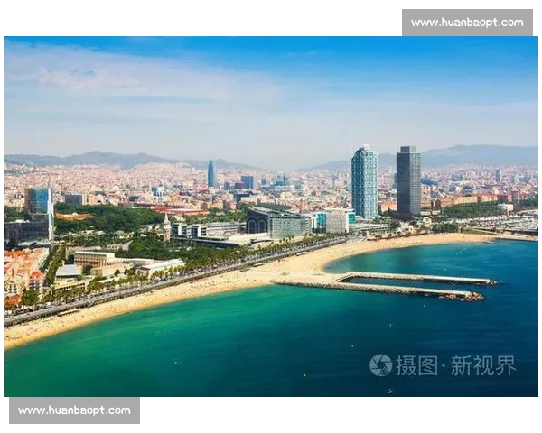 巴塞罗那城市脉络中的历史文化创新与地中海魅力全景探索之旅体验